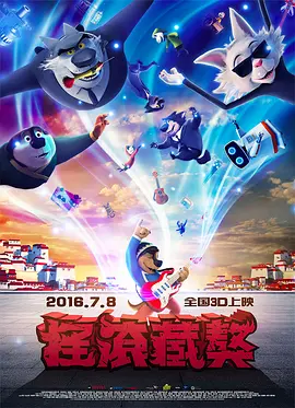 亚洲欧洲日产经典