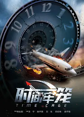 亚洲欧洲日产经典