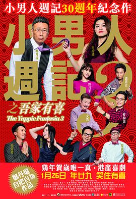 亚洲欧洲日产经典
