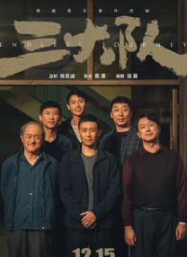 亚洲欧洲日产经典