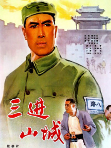 少妇直播app